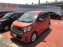 （熊本県）の中古車