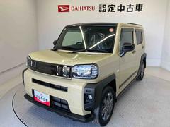 タフト 中古車 Ｇスマートアシスト搭載　バックカメラ付き　オートエアコン　オートライト　キーフリー　アイドリングストップ　ＡＢＳ　電動ドアミラー