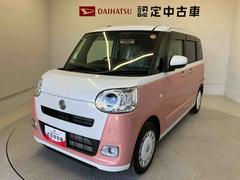 ムーヴキャンバス 中古車 ストライプスＧスマートアシスト搭載　後席両側電動スライドドア　パノラマモニター対応　オートエアコン　オートライト　キーフリー　アイドリングストップ　ＡＢＳ　電動ドアミラー