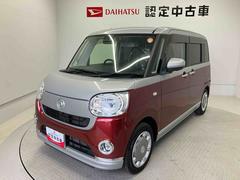  (熊本県)