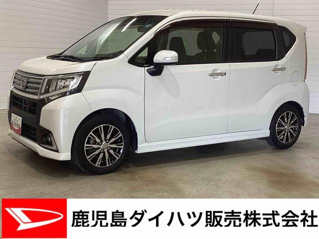 ムーヴカスタム X ハイパーSAインパネシフト プッシュスタートスイッチ 電子カードキー カーナビ ETC車載器 誤発進抑制機能 ABS アルミホイール(鹿児島県)の中古車