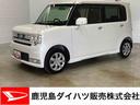 コラムシフト　カーナビ　電子カードキー（キーフリーシステム）　エアバック　ＡＢＳ付（鹿児島県）の中古車