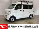 インパネシフト　リモコンキー　両側スライドドア　エアコン　パワステ　エアバッグ（鹿児島県）の中古車