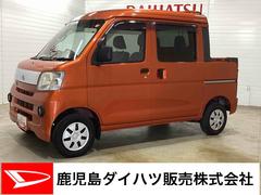 ハイゼットカーゴ 中古車 デッキバンＧ　リミテッドインパネシフト　リモコンキー　両側スライドドア　ＣＤプレーヤー　フォグランプ