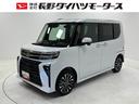 ターボ　ＥＴＣ　追従機能　オーディオレス　ＵＳＢソケット　両側電動スライドドア　ミラクルオープンドア　両側シートヒーター　格納式テーブル　電動格納ミラー　ＬＥＤ　オートライト　キーフリー　スマアシ（長野県）の中古車