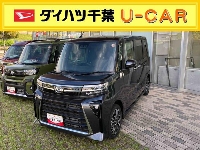 タントカスタムＲＳ９インチディスプレイモニター　ターボ　１５インチアルミ　バックカメラ　両側電動スライド　シートヒーター　電動駐車ブレーキ　ＬＥＤライト＆フォグ　デッキボード　コーナーセンサー　衝突被害軽減ブレーキ（千葉県）の中古車