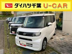 タント 中古車 Ｘキーフリーシステム／ＬＥＤヘッドライト／左右シートヒーター／電動パーキングブレーキ／運転席上下アジャスター／オートエアコン／エアバッグ／スマートアシスト