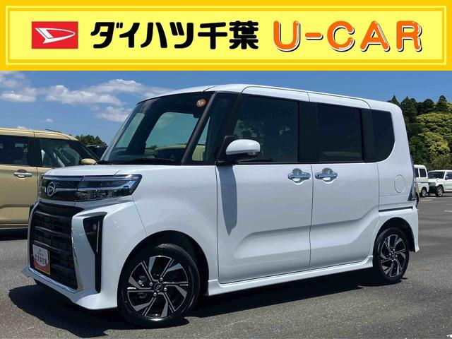 タントカスタムＸリミテッドバックカメラ　両側パワスラ　シートヒーター　電動駐車ブレーキ　ＬＥＤヘッドライト　オートライト　オートエアコン　上下２段調節式デッキボード　コーナーセンサー　衝突被害軽減ブレーキ（千葉県）の中古車