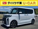 バックカメラ　両側パワスラ　シートヒーター　電動駐車ブレーキ　ＬＥＤヘッドライト　オートライト　オートエアコン　上下２段調節式デッキボード　コーナーセンサー　衝突被害軽減ブレーキ（千葉県）の中古車