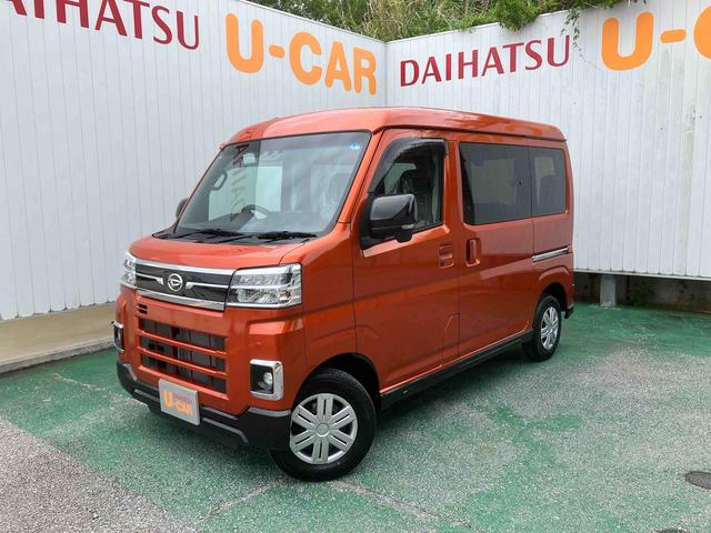 アトレーＲＳ（沖縄県）の中古車