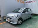 （沖縄県）の中古車