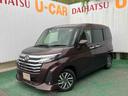（沖縄県）の中古車