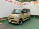 （沖縄県）の中古車