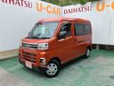 （沖縄県）の中古車