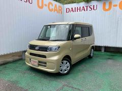 (沖縄県)