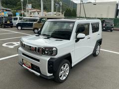  (長野県)