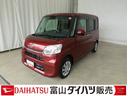 衝突被害軽減　ｂｌｕｅｔｏｏｔｈ　車線逸脱　整備記録簿　ナビＴＶ　両側オートスライドドア　Ｂカメラ　ｉ−ｓｔｏｐ　スマートキー＆プッシュスタート　シートヒター　ハイビームアシスト　横滑り防止　ＥＴＣ（富山県）の中古車