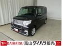 （富山県）の中古車