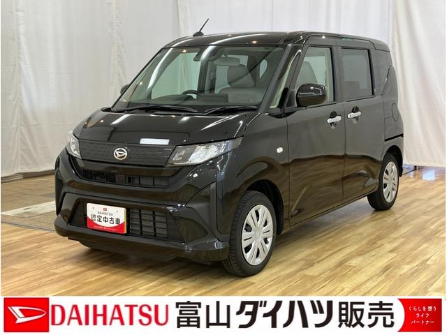 ムーヴＸ　／ディスプレイオーディオ／両側スライド片側電動ドア緊急ブレーキ　衝突安全ボディ　電動格納ドアミラー　両側スライド片側電動ドア　ＬＥＤヘッド　キーレス　レーンアシスト　盗難防止システム　ベンチシート　アイドリングストップ　スマートキー　記録簿　ＴＶ（富山県）の中古車