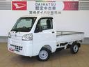 （宮崎県）の中古車