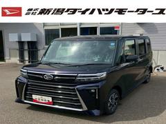 タント 中古車 カスタムＸリミテッド