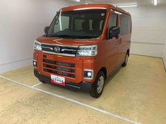 アトレー 中古車 ＲＳまごころ保証１年付き　記録簿　取扱説明書　ターボ　禁煙車　ワンオーナー　エアバッグ　エアコン　パワーステアリング　パワーウィンドウ　ＡＢＳ