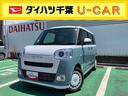両側電動スライドドア／ＬＥＤヘッドライト／電動サイドブレーキ／ブレーキホールド／シートヒーター（千葉県）の中古車