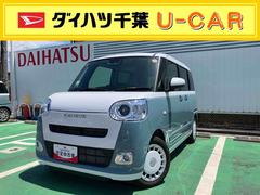 ムーヴキャンバス 中古車 ストライプスＧ両側電動スライドドア／ＬＥＤヘッドライト／電動サイドブレーキ／ブレーキホールド／シートヒーター