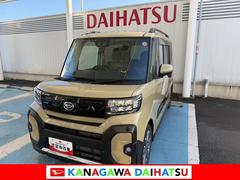  (神奈川県)
