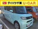 （千葉県）の中古車