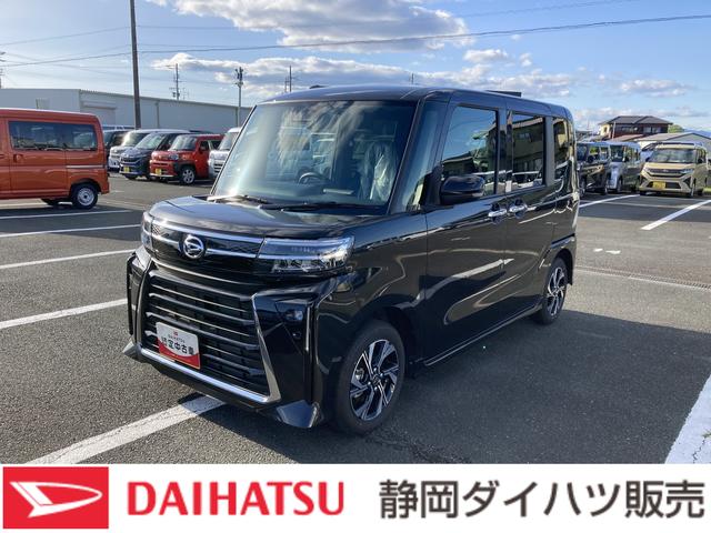 タントカスタムX14インチアルミホイール 大型エアロバンパー フルLEDヘッドランプ オート格納式カラードドアミラー 両側パワースライドドア キーフリーシステム プッシュボタンスタート(静岡県)の中古車