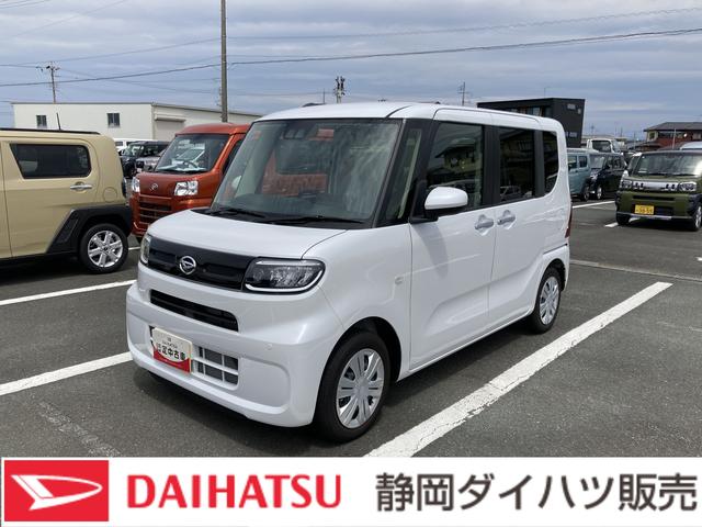 タントX14インチフルホイールキャップ フルLEDヘッドランプ オート格納式カラードドアミラー 左側パワースライドドア TFTカラーマルチインフォメーションディスプレイ フルファブリックシート(静岡県)の中古車