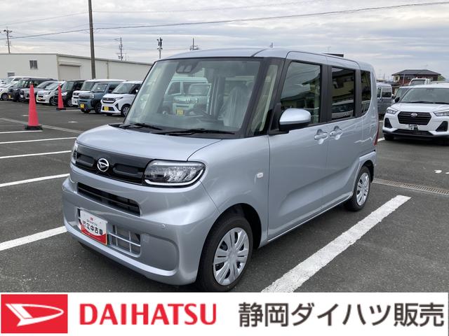 タントＸ１４インチフルホイールキャップ　フルＬＥＤヘッドランプ　オート格納式カラードドアミラー　左側パワースライドドア　ＴＦＴカラーマルチインフォメーションディスプレイ　フルファブリックシート（静岡県）の中古車