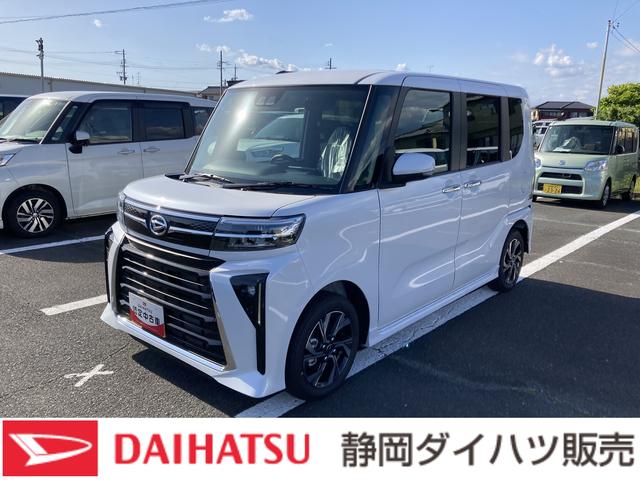 タントカスタムX14インチアルミホイール 大型エアロバンパー フルLEDヘッドランプ オート格納式カラードドアミラー 両側パワースライドドア キーフリーシステム プッシュボタンスタート(静岡県)の中古車
