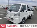 ２ＷＤ　ＣＶＴ　スーパーＵＶＩＲカットガラス（フロントウィンドウ）　プリントレザーシート表皮　マニュアルエアコン　電動式パワーステアリング（静岡県）の中古車