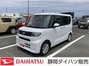 １４インチフルホイールキャップ　フルＬＥＤヘッドランプ　オート格納式カラードドアミラー　左側パワースライドドア　ＴＦＴカラーマルチインフォメーションディスプレイ　フルファブリックシート（静岡県）の中古車