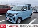 キーレスエントリー　ＬＥＤヘッドライト　１４インチフルホイールキャップ　マルチインフォメーションディスプレイ　フルファブリックシート（静岡県）の中古車