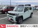 １５インチアルミホイール　オートレベリング機能付フルＬＥＤヘッドランプ　ＬＥＤフォグランプ　本革巻ステアリングホイール　本革巻インパネセンターシフト（静岡県）の中古車