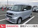 １４インチフルホイールキャップ　フルＬＥＤヘッドランプ　オート格納式カラードドアミラー　左側パワースライドドア　ＴＦＴカラーマルチインフォメーションディスプレイ　フルファブリックシート（静岡県）の中古車