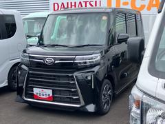  (静岡県)