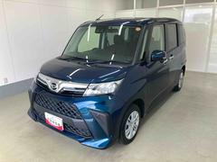 トール 中古車 Ｇ衝突被害軽減ブレーキ　横滑り防止装置　オートマチックハイビーム　アイドリングストップ　ステアリングスイッチ　オートライト　キーフリーシステム　オートエアコン　両側電動スライドドア　純正ホイールキャップ
