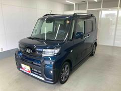  (岐阜県)