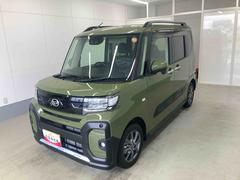  (岐阜県)