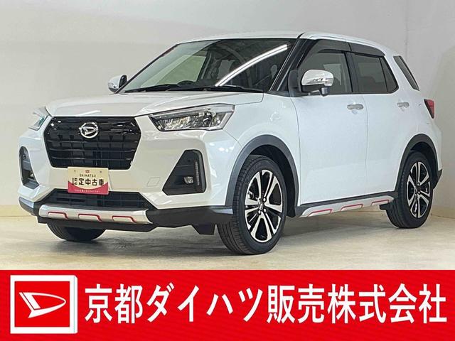 ロッキーG ワンオーナー ターボ ナビ バックカメラ ドラレコワンオーナー ターボ ナビ バックカメラ ドラレコ ETC 前後コーナーセンサー アダプティブクルーズコントロール シートヒーター オートマチックハイビーム Bluetooth USBチャージャー(京都府)の中古車