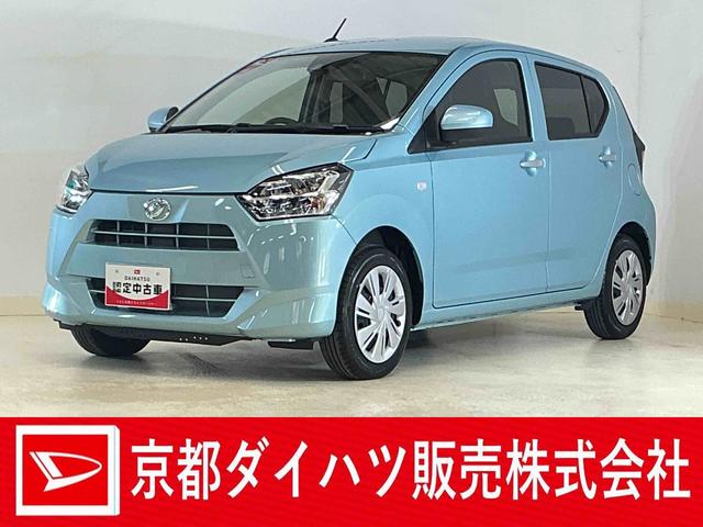 ミライースX SAIII 届出済み未使用車 ナビ コーナーセンサー届出済み未使用車 ナビ 前後コーナーセンサー オートマチックハイビーム Bluetooth USB接続 DVD再生 フルセグTV LEDヘッドライト オートライト キーレスエントリー スマアシ(京都府)の中古車