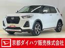 ワンオーナー　ターボ　ナビ　バックカメラ　ドラレコ　ＥＴＣ　前後コーナーセンサー　アダプティブクルーズコントロール　シートヒーター　オートマチックハイビーム　Ｂｌｕｅｔｏｏｔｈ　ＵＳＢチャージャー（京都府）の中古車
