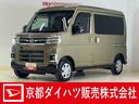 ワンオーナー　ターボ　ナビ　バックカメラ　ドライブレコーダー　ＥＴＣ　両側電動スライドドア　前後コーナーセンサー　アダプティブクルーズコントロール　オートマチックハイビーム　Ｂｌｕｅｔｏｏｔｈ（京都府）の中古車