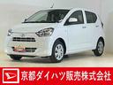届出済み未使用車　ナビ　バックカメラ　前後コーナーセンサー　オートマチックハイビーム　Ｂｌｕｅｔｏｏｔｈ　ＵＳＢ接続　ＤＶＤ再生　フルセグＴＶ　ＬＥＤヘッドライト　オートライト　キーレスエントリー（京都府）の中古車
