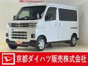 ワンオーナー　ターボ　４ＷＤ　ナビ　バックカメラ　ドラレコ　ＥＴＣ２．０　両側電動スライドドア　デジタルインナーミラー　前後コーナーセンサー　アダプティブクルーズコントロール　オートマチックハイビーム（京都府）の中古車