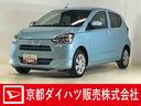 届出済み未使用車　ナビ　前後コーナーセンサー　オートマチックハイビーム　Ｂｌｕｅｔｏｏｔｈ　ＵＳＢ接続　ＤＶＤ再生　フルセグＴＶ　オートライト　ＬＥＤヘッドライト　アイドリングストップ　キーレス（京都府）の中古車
